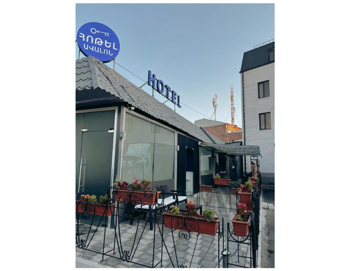 Avalon Hotel Armenia Jereván Kültér fotó